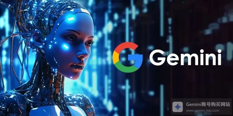 Gemini网页版入口：双子座网页版在线使用！