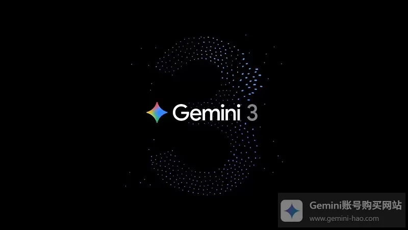 Gemini国内怎么使用？（中国大陆使用详细指南）